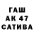 Кетамин VHQ Carlo Calda