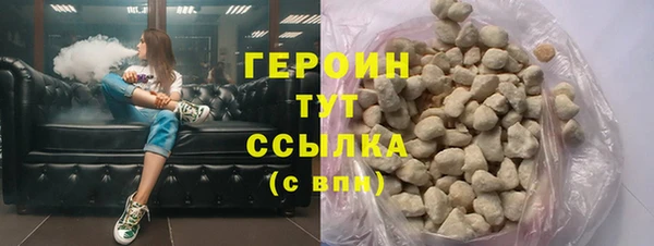 меф VHQ Краснотурьинск