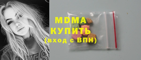 меф VHQ Краснотурьинск
