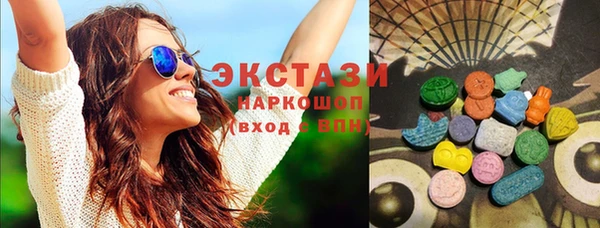 меф VHQ Краснотурьинск
