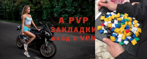 меф VHQ Краснотурьинск