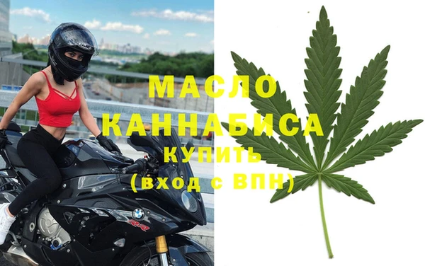 меф VHQ Краснотурьинск