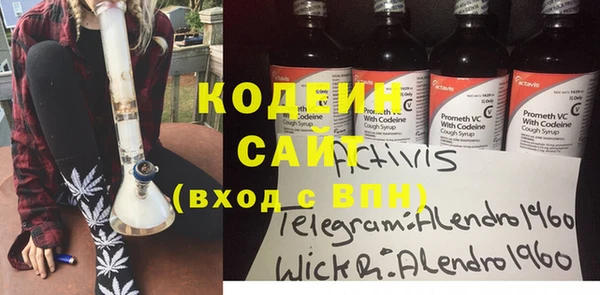 меф VHQ Краснотурьинск